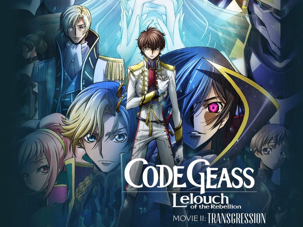 Code Geass: Lelouch Of The Rebellion Ii - Transgression - Code Geass: Lelouch Of The Rebellion Ii - Transgression