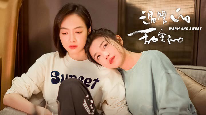 Ấm Áp Và Ngọt Ngào - Warm And Sweet