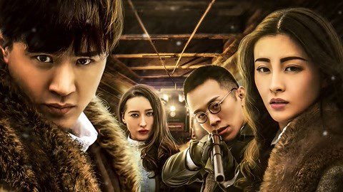 Kinh Hồn Miệng Hổ - Escape From Tiger's Mouth