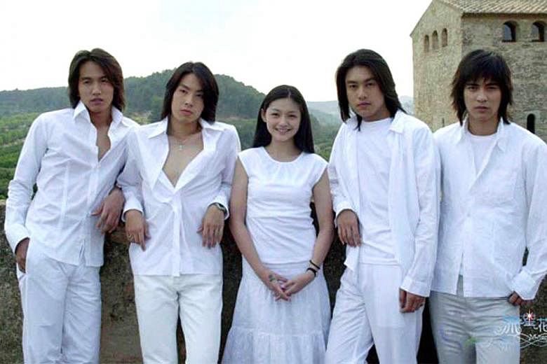 Vườn Sao Băng (Bản Trung) - Meteor Garden