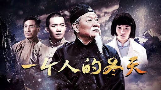 Mùa Đông Một Mình - One Man''s Winter