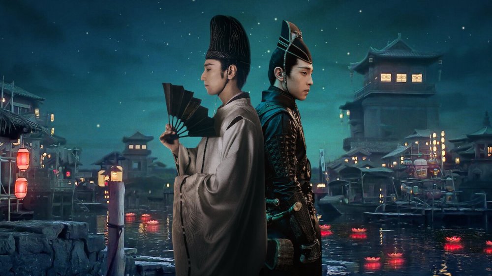 Âm Dương Sư: Tình Nhã Tập - The Yin-Yang Master: Dream Of Eternity