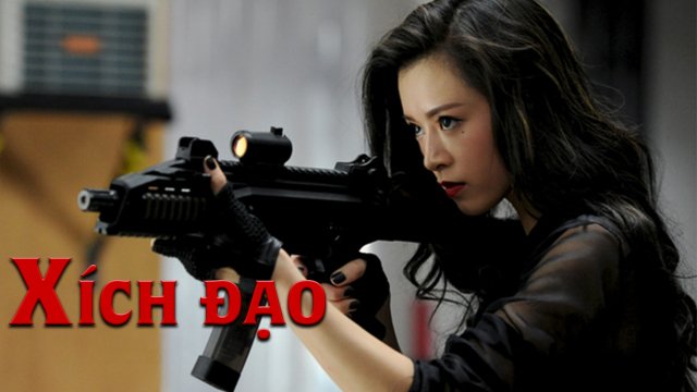 Xích Đạo - Helios
