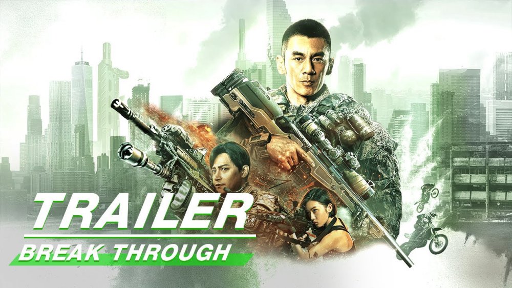 Đột Phá Vòng Vây Hỏa Tuyến - Break Through