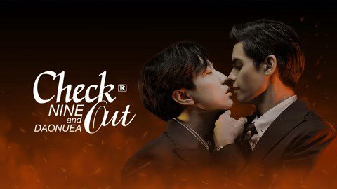 Check Out Series Uncut Version Sp - Check Out: Special Episode