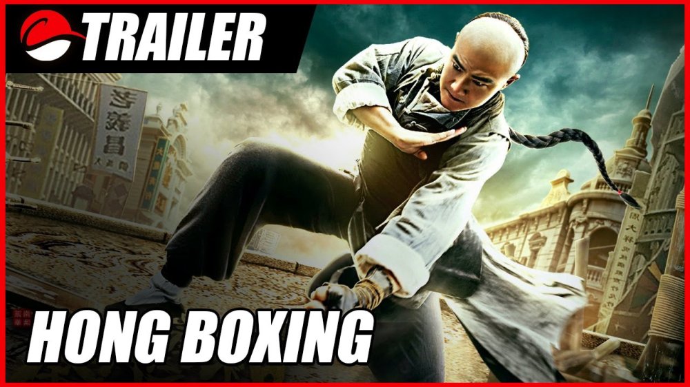Hồng Quyền - Hong Boxing