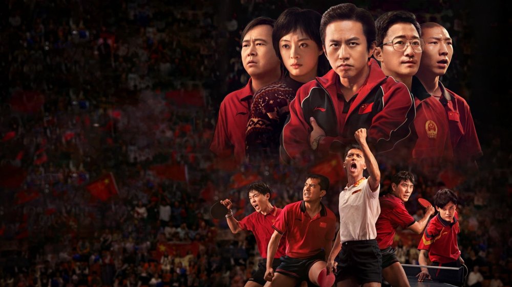 Đòn Phản Công Tuyệt Đỉnh - Ping-Pong: The Triumph