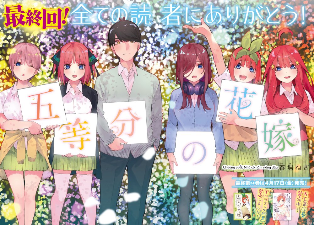 Nhà Có Năm Nàng Dâu (Phim Điện Ảnh) - 5-Toubun No Hanayome Movie
