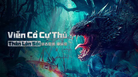 Viễn Cổ Cự Thú: Thằn Lằn Sói - Ancient Beast:inostrancevia
