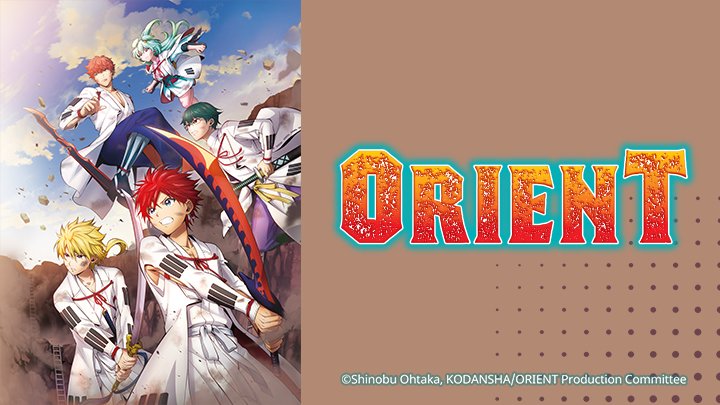 Orient 2 - オリエント Orient 二期