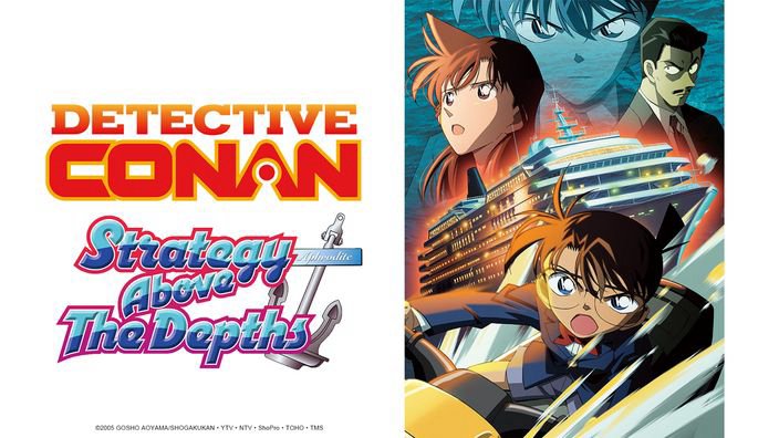 Thám Tử Lừng Danh Conan: Âm Mưu Trên Biển - Detective Conan: Strategy Above The Depths