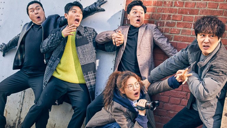 Biệt Đội Chó Bull: Điều Tra Ngoài Giờ - Team Bulldog: Off-Duty Investigation