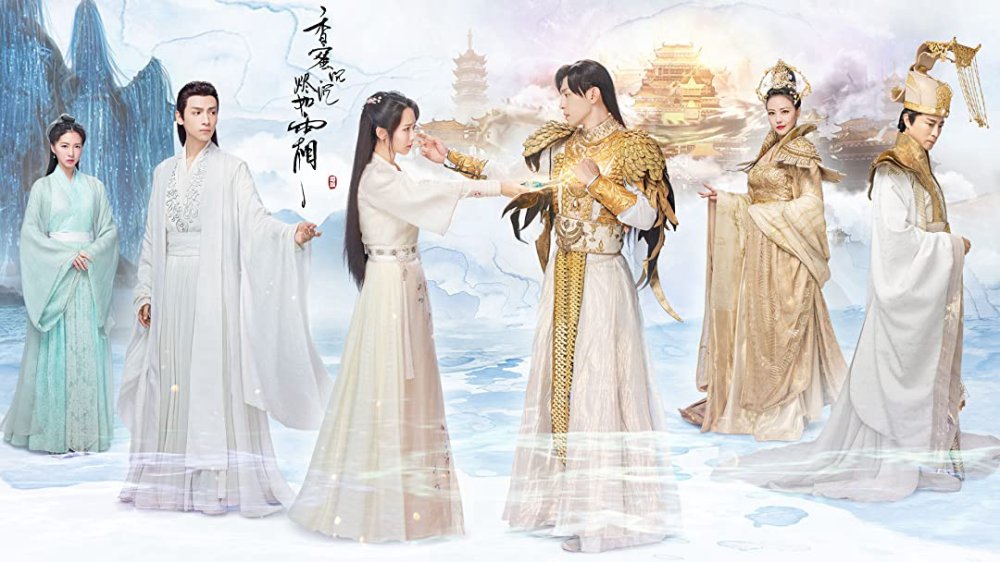 Hương Mật Tựa Khói Sương - Ashes Of Love