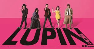 Siêu Đạo Chích Lupin Đệ Tam - Lupin The 3Rd