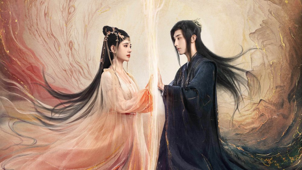 Hoa Nhung - Beauty Of Resilience