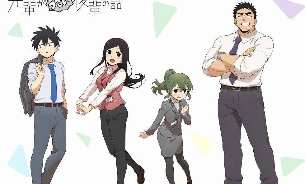 Câu Chuyện Về Senpai Đáng Ghét Của Tôi - Senpai Ga Uzai Kouhai No Hanashi, My Senpai Is Annoying