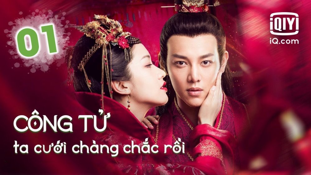 Công Tử Ta Cưới Chàng Chắc Rồi - Honey,don't Run Away