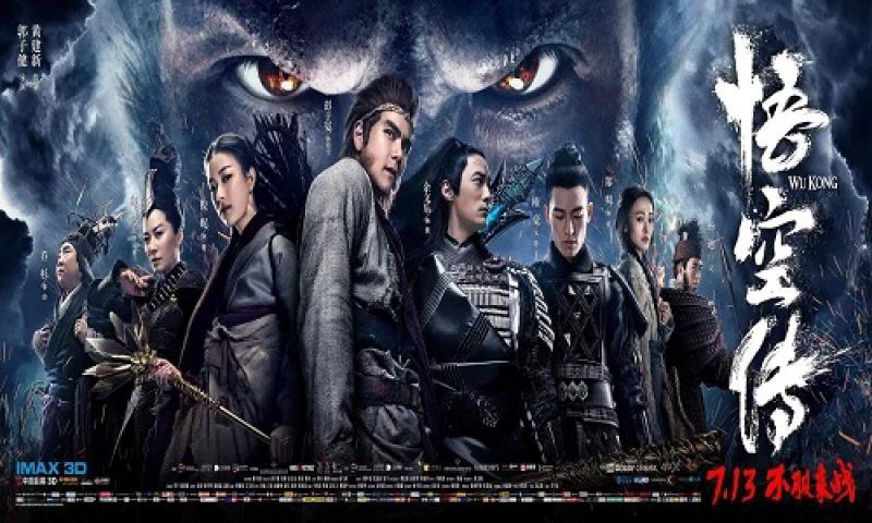 Trận Chiến Hoàng Hôn: Siêu Năng Bộ Đội - Twilight Wars-Power Units