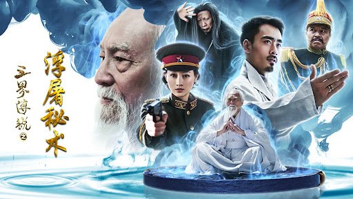 Truyền Thuyết Tam Thế Về Bí Thuật Nhà Sư - Three Realms: The Secret Magic