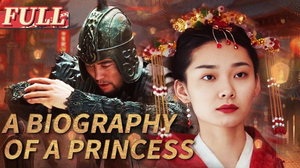 Tiểu Sử Của Công Chúa - Biography Of Princess