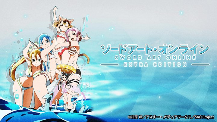 Đao Kiếm Thần Vực Extra Edition - Sword Art Online