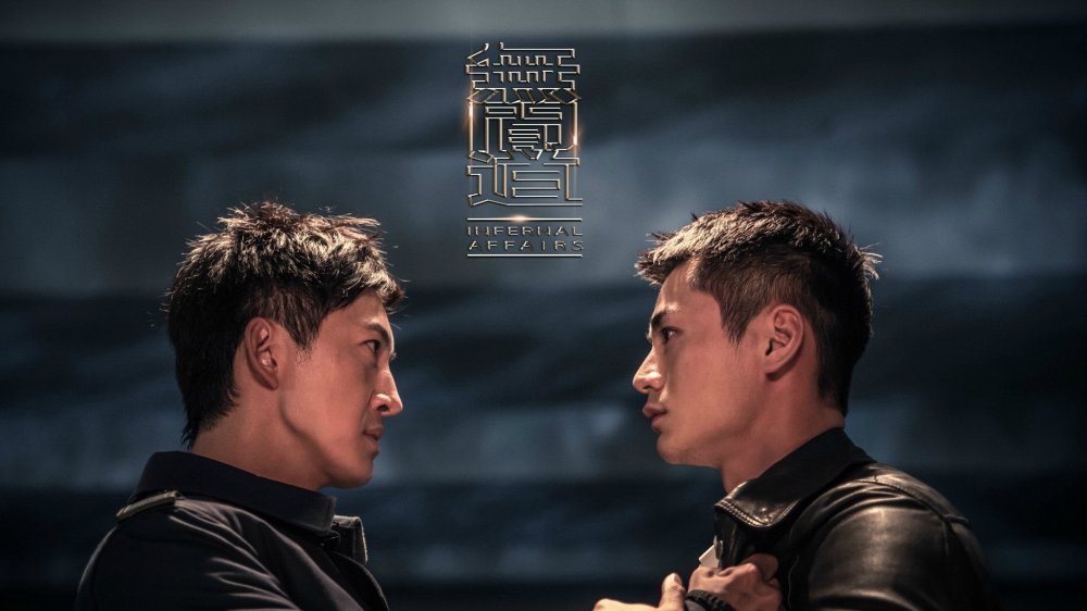 Vô Gian Đạo Tvb - Infernal Affairs