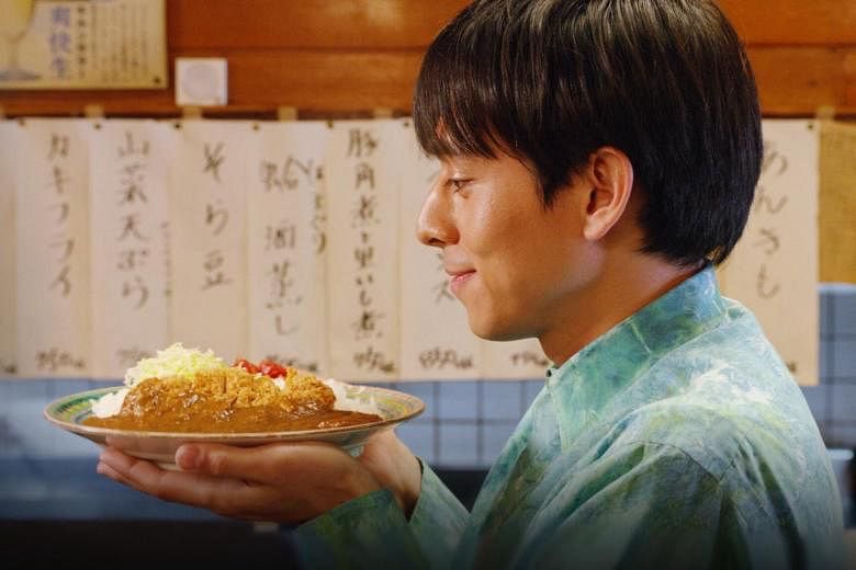 Bài Hát Cà Ri - The Curry Songs