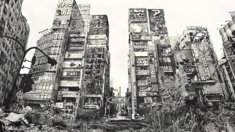 Động Đất Tokyo - Tokyo Magunichudo 8.0