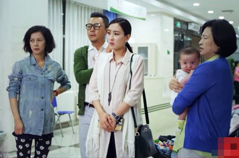 Vẫn Là Vợ Chồng - Still Husband And Wife