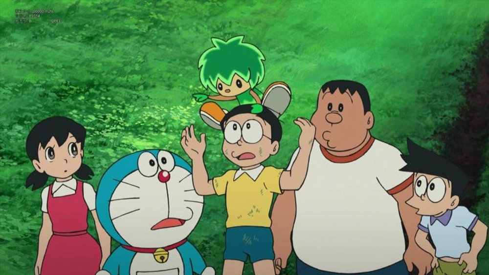 Doraemon The Movie: Nobita And The Green Giant Legend - Doraemon The Movie: Nobita And The Green Giant Legend