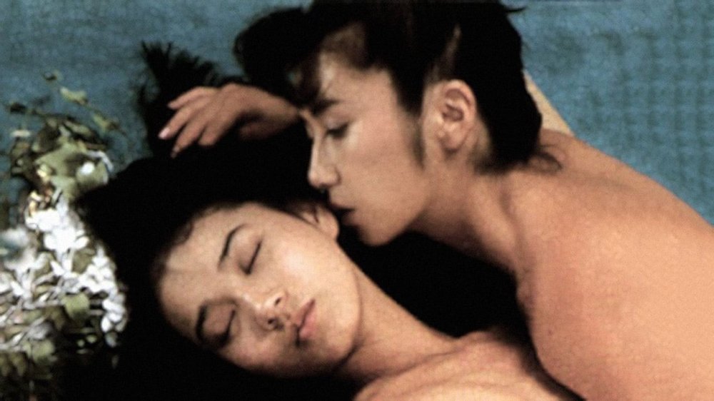 Cặp Đôi Bách Hợp - Office Ladies: Lesbians In Uniforms 3