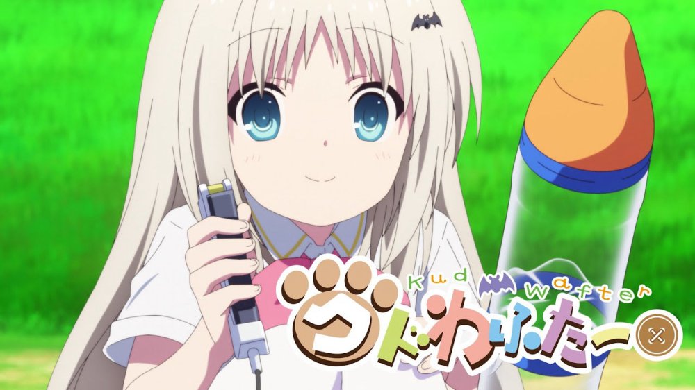 Little Busters - Lb!