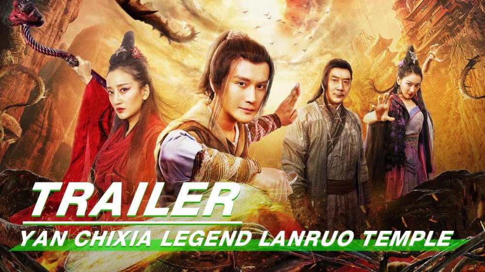 Yên Xích Hà Truyện: Tình Mê Lan Nhược Tự - Yan Chixia Legend Lanruo Temple