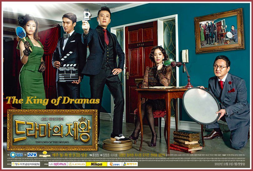 Ông Hoàng Truyền Hình - The King Of Dramas