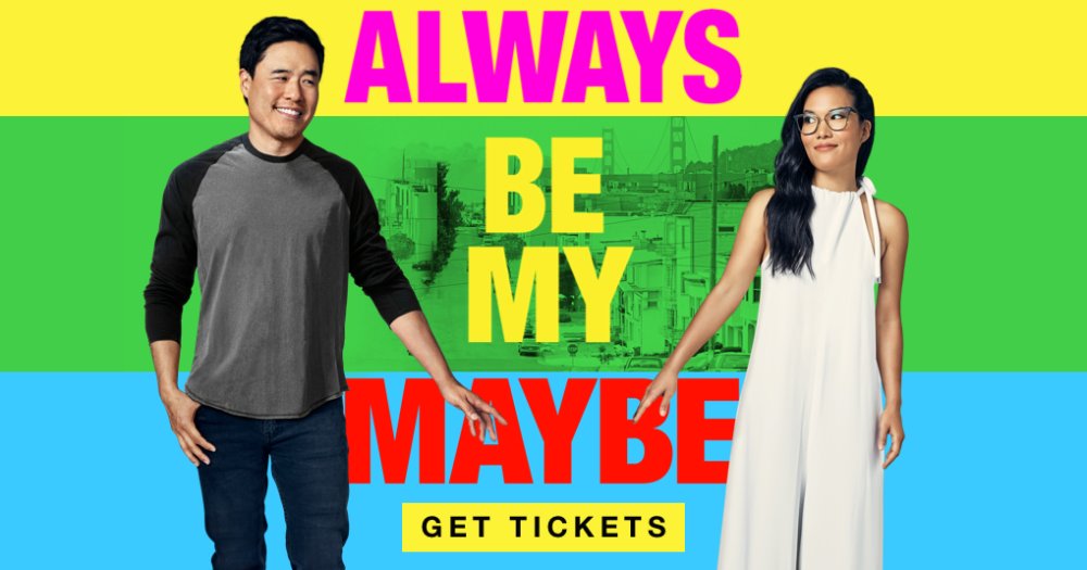Mãi Là Người Thương - Always Be My Maybe