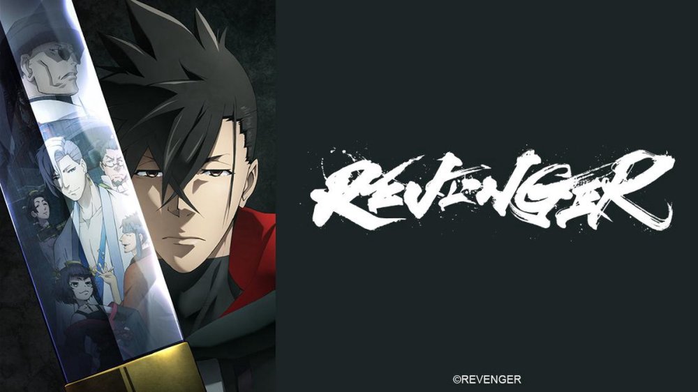 Kẻ Báo Thù - Revenger