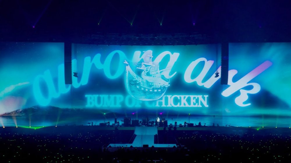 Bump Of Chicken Tour 2019 Aurora Ark Tokyo Dome - Bump Of Chicken Tour 2019 Aurora Ark Tokyo Dome