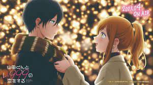 Yêu Yamada Ở Lv999! - My Love Story With Yamada-Kun At Lv999