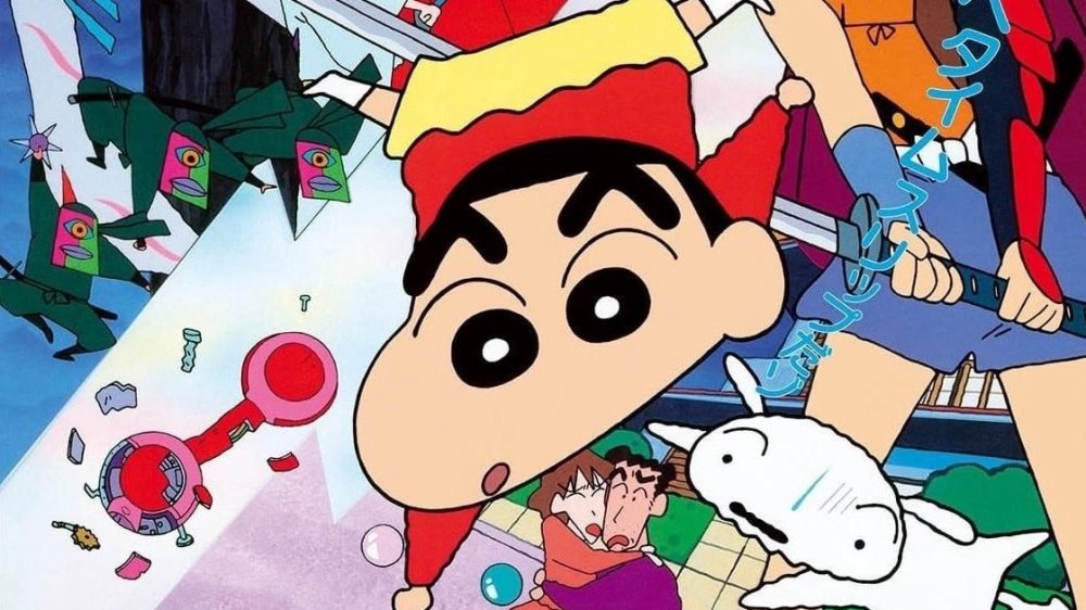 Crayon Shin-Chan :  Âm Mưu Của Lãnh Chúa Unkokusai - クレヨンしんちゃん 雲黒斎の野望