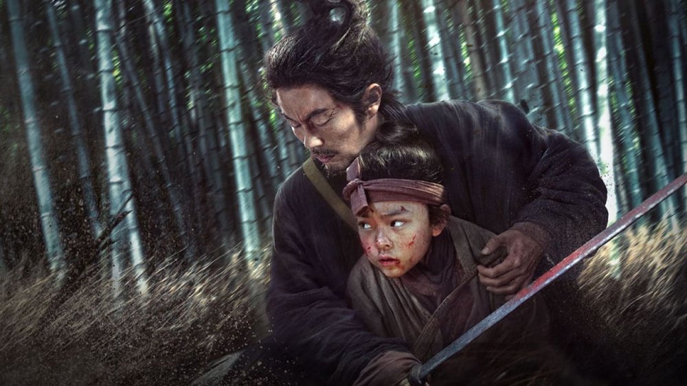 Mục Trung Vô Nhân 2: Dùng Mắt Trả Mắt - Eye For An Eye 2