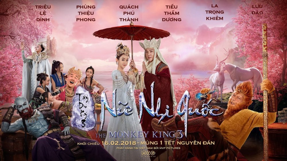 Tây Du Ký 3: Nữ Nhi Quốc - The Monkey King 3: Kingdom Of Women
