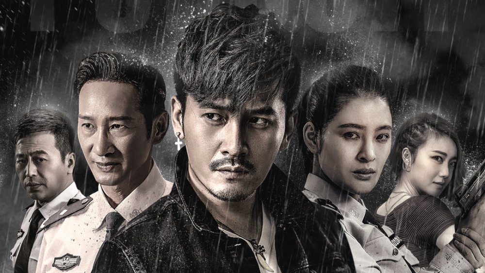 Truy Tìm Hung Thủ (Kì 1) - Truy Tìm Hung Thủ (Kì 1)