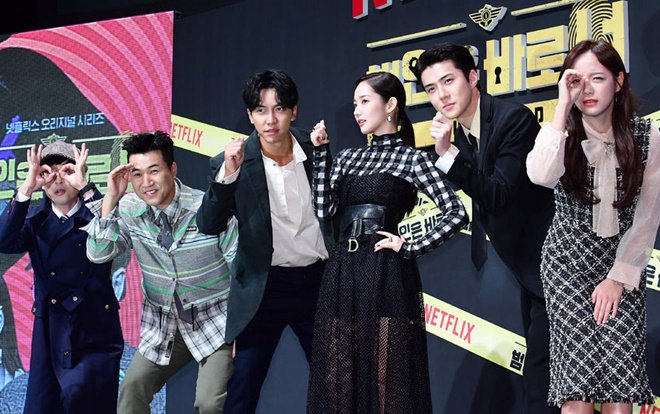 Lật Tẩy (Phần 2) - Busted! (Season 2)