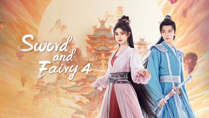 Tiên Kiếm Kỳ Hiệp 4 - Sword And Fairy 4