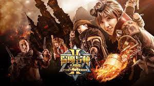 Đánh Nhau - Fight Proleague