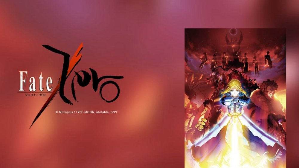 Fate/zero (Phần 1) - Fate/zero (Season 1)