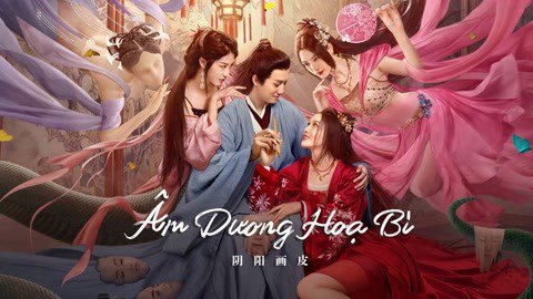 Âm Dương Hoạ Bì - Yinyang Painted Skin