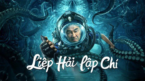 Liệp Hải Lập Chí - See The Sea