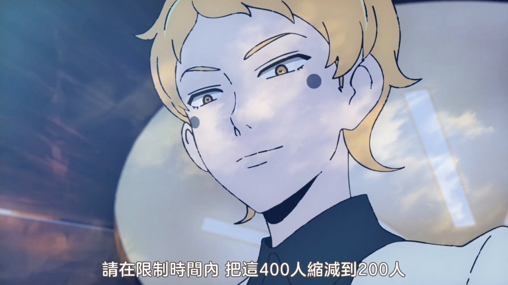 Tower Of God - 神之塔 -Tower Of God-