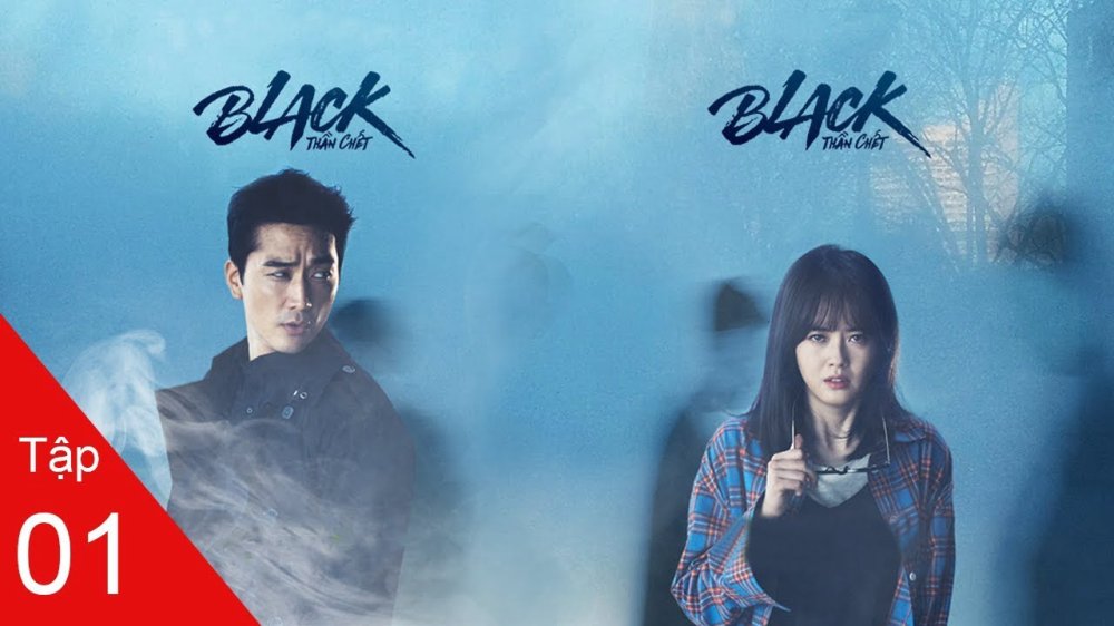 Thần Chết - Black
